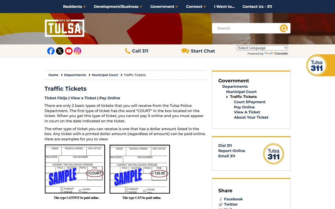 tulsa traffic ticket records municipal court page screenshot